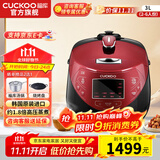 福库（CUCKOO）【5万+评价】电饭煲韩国原装进口1.8倍高压IH加热多功能电饭锅电炖锅煮粥锅迷你锅CRP-HP0660SR/H 【黑红色旗舰款】3L（2-6人） 3L