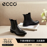 爱步（ECCO）靴子女 时尚潮流百搭冬季切尔西女靴牛皮粗跟短靴女 型塑266503 黑色26650301001 38