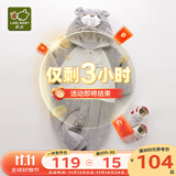 拉比婴儿衣服连体衣秋冬男童女加厚保暖哈衣连帽夹棉宝宝爬服金貂绒 连帽灰色 59cm