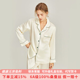 珊目尔【重磅可外穿】真丝睡衣男女长袖两件套情侣款6A级100%桑蚕丝套装 米白绿边【女款19姆米重磅】 L