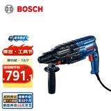 博世（BOSCH） GBH 2-24工业级专业电锤电镐多功能冲击钻电钻混凝土 GBH 2-24 DRE不含附件标配装