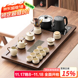 唐丰功夫茶具套装家用整套自动烧水一体茶盘茶杯茶壶办公会客现代茶台 青云茶盘+长嘴提梁壶14头+茶道