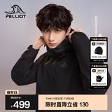 伯希和（Pelliot）【经典2.0山野】冲锋衣三合一男女秋冬户外防水防风保暖外套夹克 【通勤百搭】男款曜石黑 -四季款 XXL 女 136-145斤 男170-185