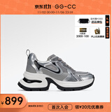 GG-CC【明星同款】月落星河银色厚底老爹鞋女百搭秋季新款G23X4317 银色 网面 37