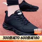 安踏男鞋运动鞋子男士冬季款皮面防泼水软底轻便减震保暖跑步徒步鞋 【爆款推荐皮面防泼水神器】黑武士-4 42 码
