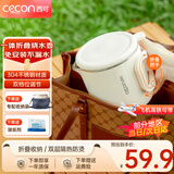 西可便携式烧水壶折叠水壶304不锈钢家用旅行电水壶宿舍小型电热水壶烧水杯 0.8L 【米白色】304不锈钢+手柄可折叠