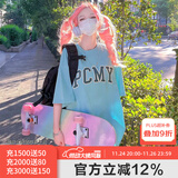 洛森卡滑板女生专业双翘板初学者代步成人儿童滑板车抖音公路刷街男孩 专业动作【彩虹】彩砂