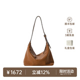 裘真【明星同款】植鞣胎牛皮腋下经典hobo包通勤真皮女包 大象灰-小号(胎牛皮版) 小包/大包