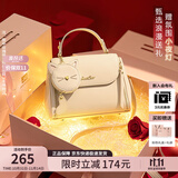 欧时纳（JUST STAR）包包女款2025年新款单肩斜挎包轻奢时尚手提包女士包包生日礼物女