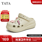 他她（TATA）洞洞鞋女防滑厚底2025秋季新款外穿包头拖鞋凉鞋DWGN1BH4 杏色（7cm跟高） 37-38