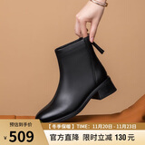 金利来（Goldlion）女鞋瘦瘦靴女秋冬显瘦通勤短靴粗跟时装靴 G608340041黑色36