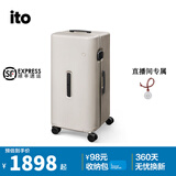 ITO行李箱男女拉杆箱20登机箱拉链万向轮箱子商务密码箱24寸旅行箱 【TRUNK】烟白 30英寸 【出国留学旅行】