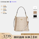 蔻驰（COACH）【品牌直供】女包MOLLIE手提斜挎水桶包 CBQ33生日礼物