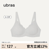 ubras花瓣杯软支撑文胸罩细肩带女士内衣女无钢圈聚拢椰青灰-背勾M