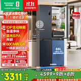 容声IDP净味503pro十字双开四开门超薄零嵌入式电冰箱家用一级能效无霜BCD-503WD15FPQLA灰国家补贴