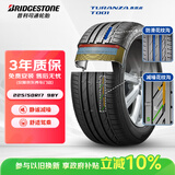 普利司通（Bridgestone）汽车轮胎 225/50R17 98Y XL T001 适配奥迪A6L/雅阁/宝马3系