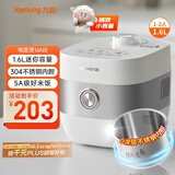 九阳（Joyoung）【0涂层】电饭煲电饭锅1.6升容量1-2人无涂层5A认证风冷水润膜微压304不锈钢内胆16N8