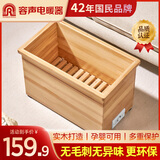 容声取暖器实木电火桶家用火桶烤火箱火箱暖脚神器桌下烤火桶电热深桶电暖暖脚器箱电火箱烤脚炉电火盆 经典实木60*35【无甲醛+过热保护】