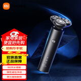 米家 小米电动剃须刀S301 陶瓷刮胡刀超长续航全身水洗 抗磨损刀锋 智能感应调速节日礼物 米家电动剃须刀 S301 黑侠客普通装