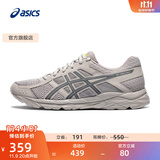 亚瑟士ASICS男鞋透气跑鞋运动鞋缓震舒适跑步鞋 GEL-CONTEND 4 灰色/蓝色 42.5