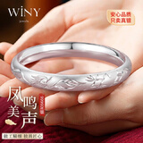 唯一（Winy）银手镯足银9999古法镯子女款老人长辈纯银饰品新年送妈妈生日礼物