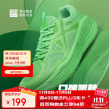 必迈（bmai）必迈远征者Pure跑步鞋运动女鞋慢跑休闲通勤透气大体重鞋子女