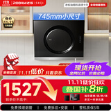 老板（Robam）【超低价买老板】高性价比抽吸排油烟机家用侧吸式吸油脱排油烟机以旧换新国家补贴21A5H