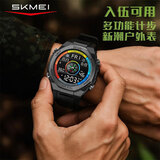 时刻美（skmei）运动防水新兵当兵入伍军人专用电子表指南针计步登山手表男士2209