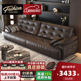 风尚田园劳伦斯云朵真皮沙发大小户型直排头层牛皮轻奢新款咖啡色客厅沙发 3.2米 加厚头层真皮+进口泰国乳胶
