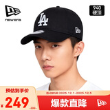 NEW ERA纽亦华MLB帽子男女棒球帽秋冬季LA硬顶940运动保暖鸭舌帽13549157