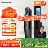 凯迪仕（kaadas）智能门锁人脸识别可视猫眼大屏全自动指纹锁密码锁 Q20F Pro双摄