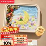 荣事达（Royalstar）炒酸奶机炒冰机冰激凌机儿童自制diy免插电炒冰板纯钛面板抗菌保鲜CB07A(Ti) 防尘防串味彩盒包装