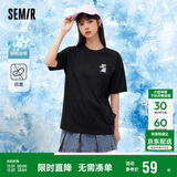 森马（Semir）【多彩凉感T】短袖t恤女夏中长款宽松舒适刺绣上衣109324100007