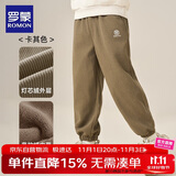 罗蒙童装男童加绒裤子2025春季儿童一体绒灯芯绒宽松长裤 卡其 130