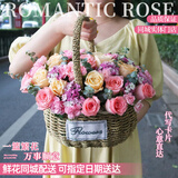 琐拉鲜花速递向日葵玫瑰混搭花束花篮生日礼物全国同城配送 玫瑰混搭手提花篮