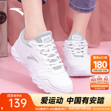 安踏运动鞋女鞋秋冬新款防水皮面跑步鞋休闲鞋百搭轻便软底减震小白鞋 【店长力荐热卖皮面防水鞋】白色 35.5 (220mm)