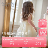 戴维贝拉女童连衣裙夏装儿童网纱公主裙周岁宝宝生日礼服裙子童装