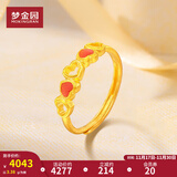 梦金园 心心相印黄金戒指女足金爱心活口戒送女友生日礼物 珐琅款-约3.38g