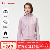 探路者（TOREAD）软壳服女 秋冬户外防风保暖加绒软壳衣徒步旅行夹克衫登山服外套