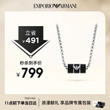 EMPORIO ARMANI阿玛尼个性鹰标百搭项链男士简约生日礼物送男友EGS2919040