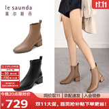 莱尔斯丹[奶油可可]小方头拉链粗跟瘦瘦靴女靴女鞋44906 黑色BKK 39