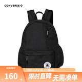 匡威双肩包男女童简约书包新款时尚运动背包初高中生防水书包 经典黑色 【30CM*11.5CM*44CM】