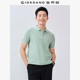 佐丹奴（Giordano）Polo衫男士蜂巢网眼珠地布男翻领上衣polo衫男短袖01011425
