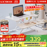 乐歌升降电脑桌站立办公升降台坐站交替家用可折叠桌MX1雅白 