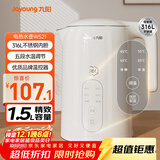 九阳（Joyoung）热水壶烧水壶电水壶1.5L 5段水温 316L不锈钢内胆 0胶水 恒温电水壶K15ED-W521
