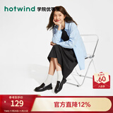 热风（Hotwind）时尚百搭乐福鞋春秋新款女士通勤学院风单鞋小皮鞋复古英伦风女鞋 01黑色 35 正码