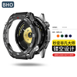BHO【壳膜一体】适用华为gt6/gt7/pro保护壳watch5/gt5/pro钢化膜一体watch5/4pro/fit5/gt3pro保护套 GT6/7-46MM·无膜【秒变非凡大师-驰骋山地
