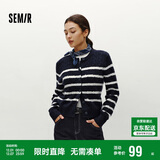 森马（Semir）森柔|针织开衫女冬季短款绞花肌理圆领毛衫打底上衣101724106001