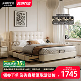 大树岛家居华夫格法式奶油风小户型主卧双人床复古风储物真皮床 【榉木排骨架】升级版单床+七区舒爽睡感床垫（适中） 气压结构1800mm*2000mm