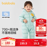 巴拉巴拉婴儿羽绒服冬装连体衣男童衣服女童2024冬季抱衣爬服208424120203